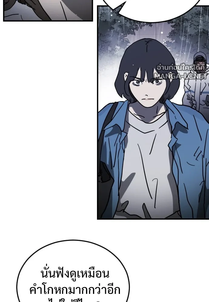 Manga-lc-com อ่านมังงะ อ่านการ์ตูน ออนไลน์ ฟรี วันดีคืนดี โซลก็ ตอนที่ 1 2 3 4 5 6 7 8 9 10 11 12 13 14 ฟรี ไม่มีโฆษณา Manga-lc - อ่าน มังงะ อ่าน การ์ตูน ออนไลน์ อ่านมังงะ ฟรี