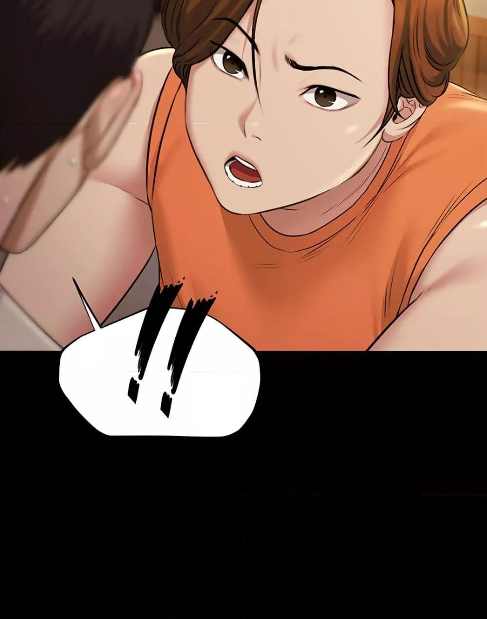 Doujin-Lc- อ่าน โดจิน มังฮวา เกาหลี ญี่ปุ่น จีน แปลไทย 5 ตอนที่ 1 2 3 4 5 6 7 8 9 10 11 12 13 14 ฟรี ไม่มีโฆษณา อ่าน โดจิน Manhwa เกาหลี ญี่ปุ่น จีน เรามีครบ คัดมาให้เน้นๆ โดจิน 18+ รับประกันความฟินโดย  Doujin Lc