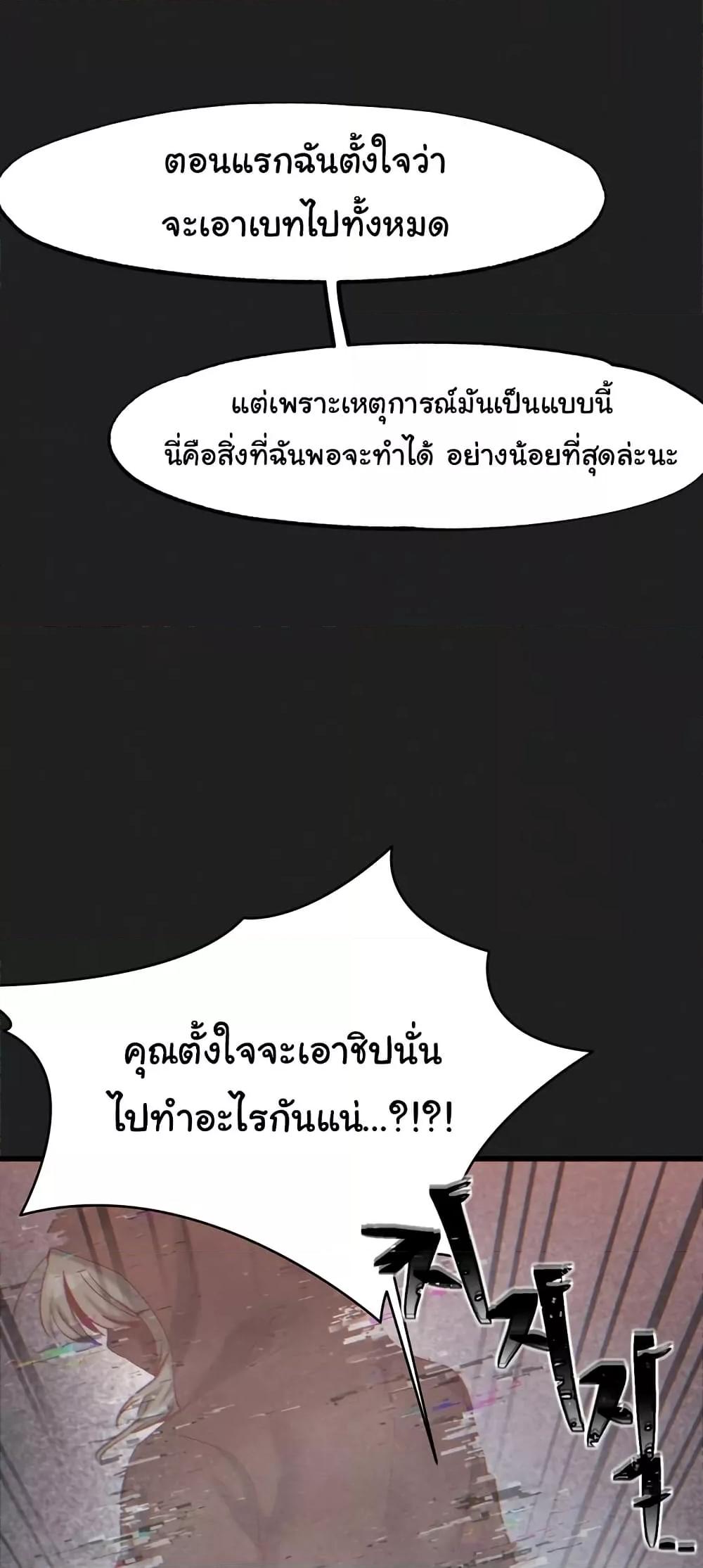 Doujin-Lc- อ่าน โดจิน มังฮวา เกาหลี ญี่ปุ่น จีน แปลไทย Global Sexual Culture Research Institute ตอนที่ 1 2 3 4 5 6 7 8 9 10 11 12 13 14 ฟรี ไม่มีโฆษณา อ่าน โดจิน Manhwa เกาหลี ญี่ปุ่น จีน เรามีครบ คัดมาให้เน้นๆ โดจิน 18+ รับประกันความฟินโดย  Doujin Lc