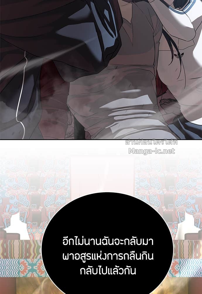 Doujin-Lc- อ่าน โดจิน มังฮวา เกาหลี ญี่ปุ่น จีน แปลไทย ข้าราชการพิเศษ ตอนที่ 1 2 3 4 5 6 7 8 9 10 11 12 13 14 ฟรี ไม่มีโฆษณา อ่าน โดจิน Manhwa เกาหลี ญี่ปุ่น จีน เรามีครบ คัดมาให้เน้นๆ โดจิน 18+ รับประกันความฟินโดย Doujin Lc