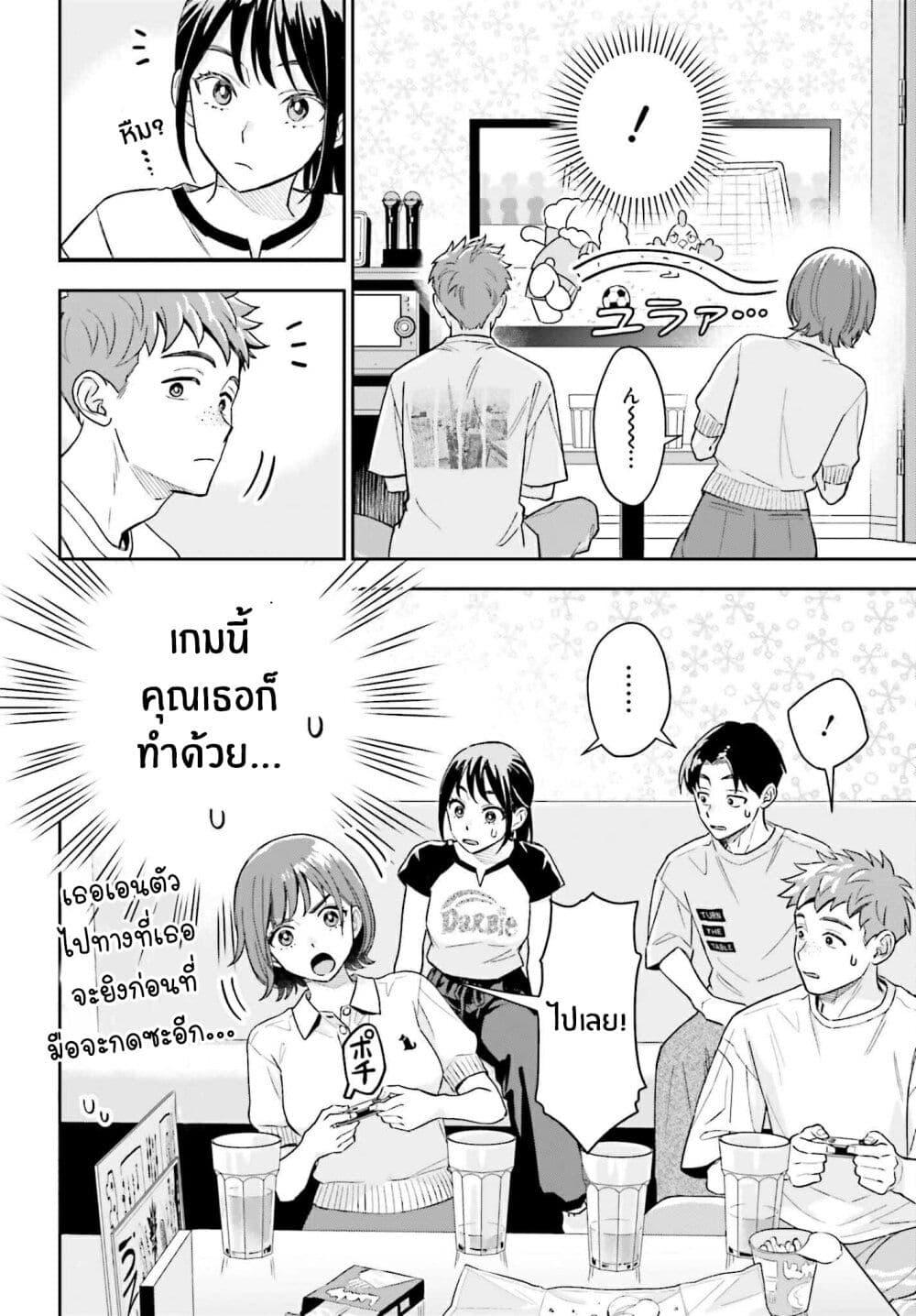 Manga-lc-com อ่านมังงะ อ่านการ์ตูน ออนไลน์ ฟรี Boku no Kanojo wa Dekkawaii ตอนที่ 1 2 3 4 5 6 7 8 9 10 11 12 13 14 ฟรี ไม่มีโฆษณา Manga-lc - อ่าน มังงะ อ่าน การ์ตูน ออนไลน์ อ่านมังงะ ฟรี