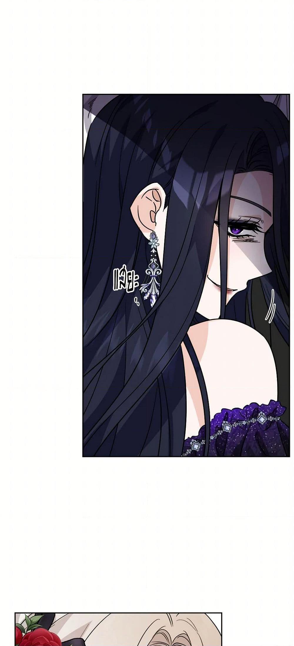 Manga-lc-com อ่านมังงะ อ่านการ์ตูน ออนไลน์ ฟรี The Male Lead is in Charge of the Successor ตอนที่ 1 2 3 4 5 6 7 8 9 10 11 12 13 14 ฟรี ไม่มีโฆษณา Manga-lc - อ่าน มังงะ อ่าน การ์ตูน ออนไลน์ อ่านมังงะ ฟรี