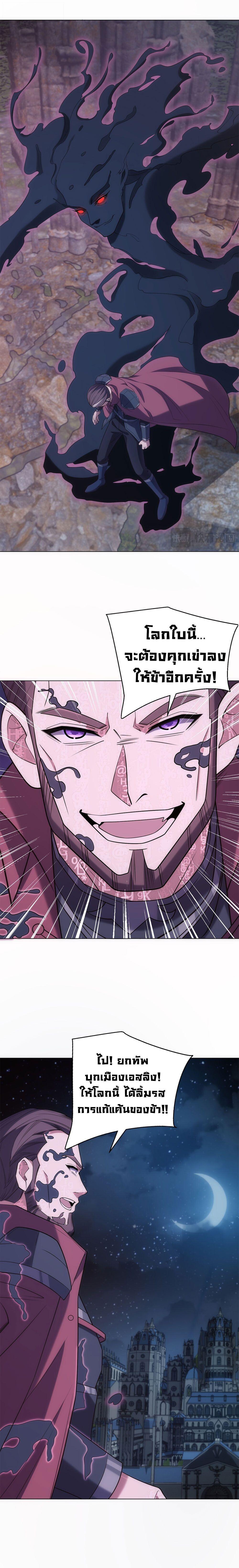 Manga-lc-com อ่านมังงะ อ่านการ์ตูน ออนไลน์ ฟรี Forging An Industrial Empire In A Magical World ตอนที่ 1 2 3 4 5 6 7 8 9 10 11 12 13 14 ฟรี ไม่มีโฆษณา Manga-lc - อ่าน มังงะ อ่าน การ์ตูน ออนไลน์ อ่านมังงะ ฟรี