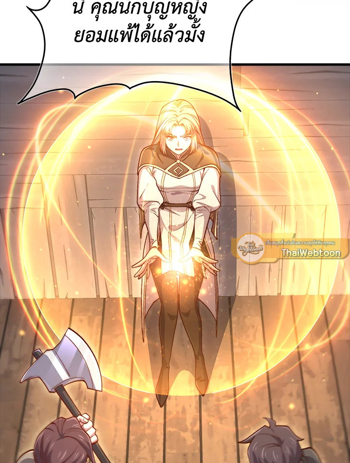 Manga-lc-com อ่านมังงะ อ่านการ์ตูน ออนไลน์ ฟรี The Lord of Coins ตอนที่ 1 2 3 4 5 6 7 8 9 10 11 12 13 14 ฟรี ไม่มีโฆษณา Manga-lc - อ่าน มังงะ อ่าน การ์ตูน ออนไลน์ อ่านมังงะ ฟรี