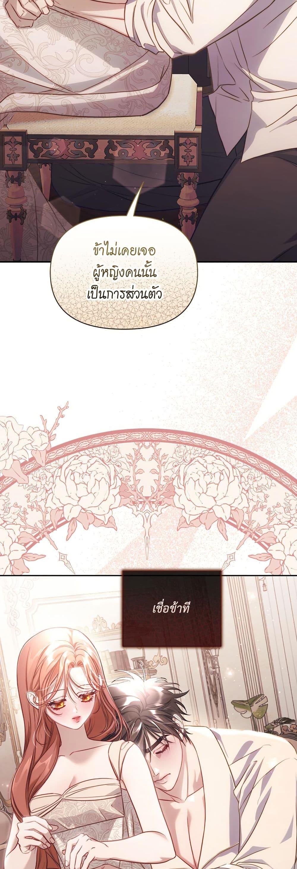 Manga-lc-com อ่านมังงะ อ่านการ์ตูน ออนไลน์ ฟรี Lucia ตอนที่ 1 2 3 4 5 6 7 8 9 10 11 12 13 14 ฟรี ไม่มีโฆษณา Manga-lc - อ่าน มังงะ อ่าน การ์ตูน ออนไลน์ อ่านมังงะ ฟรี