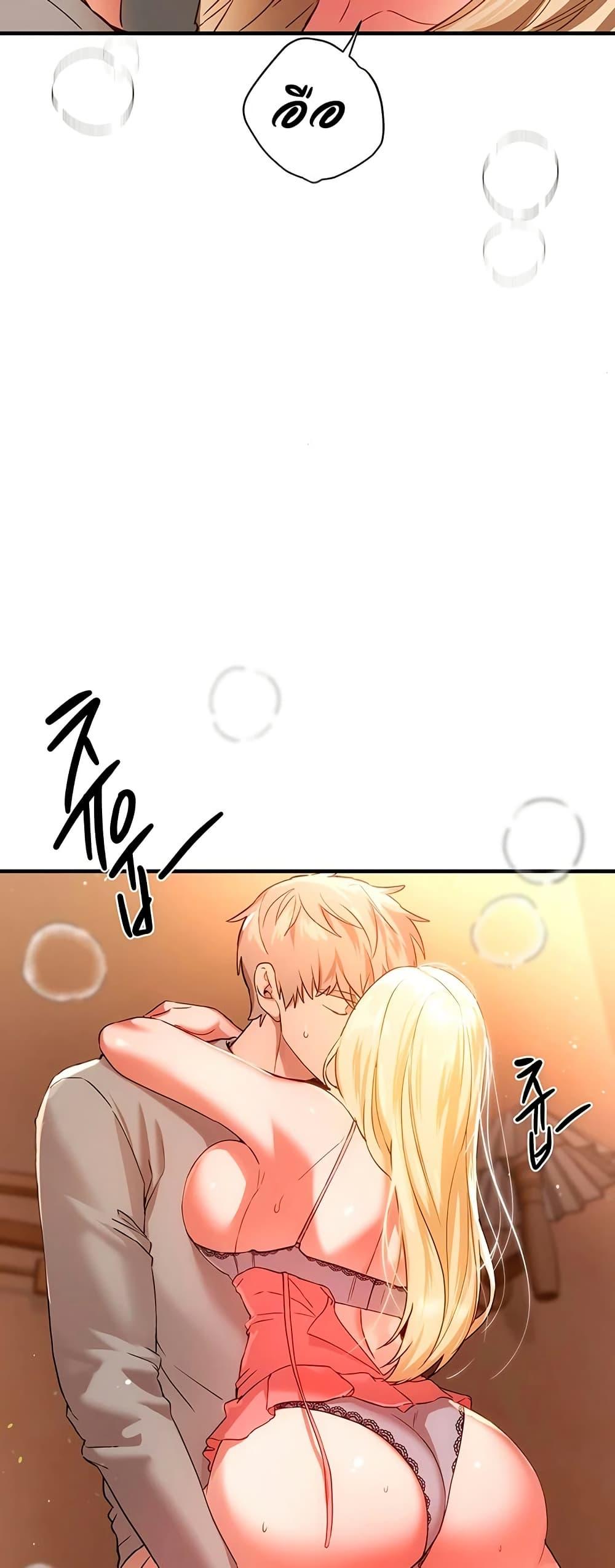 Doujin-Lc- อ่าน โดจิน มังฮวา เกาหลี ญี่ปุ่น จีน แปลไทย Beautiful Days ตอนที่ 1 2 3 4 5 6 7 8 9 10 11 12 13 14 ฟรี ไม่มีโฆษณา อ่าน โดจิน Manhwa เกาหลี ญี่ปุ่น จีน เรามีครบ คัดมาให้เน้นๆ โดจิน 18+ รับประกันความฟินโดย  Doujin Lc