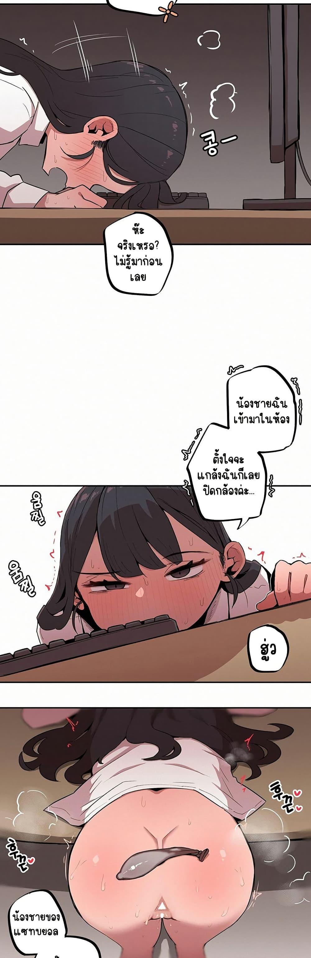 Doujin-Lc- อ่าน โดจิน มังฮวา เกาหลี ญี่ปุ่น จีน แปลไทย Noona and her BIG ตอนที่ 1 2 3 4 5 6 7 8 9 10 11 12 13 14 ฟรี ไม่มีโฆษณา อ่าน โดจิน Manhwa เกาหลี ญี่ปุ่น จีน เรามีครบ คัดมาให้เน้นๆ โดจิน 18+ รับประกันความฟินโดย  Doujin Lc