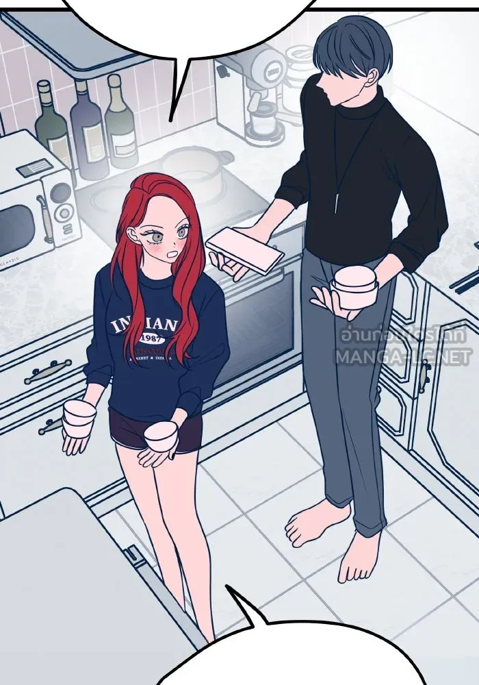 รักนี้ไม่มีรีไซเคิล ตอนที่ 22 รูปที่ 39