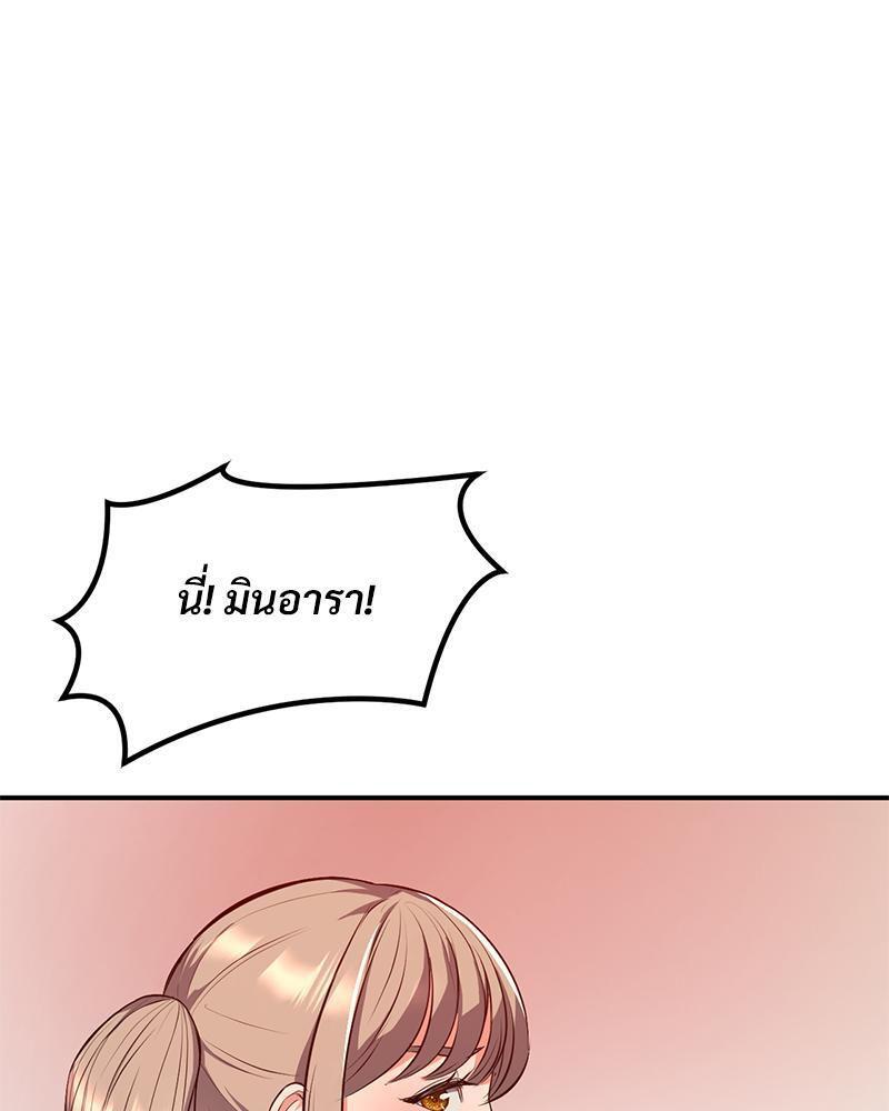 Doujin-Lc- อ่าน โดจิน มังฮวา เกาหลี ญี่ปุ่น จีน แปลไทย My Pillow Business Begins ตอนที่ 1 2 3 4 5 6 7 8 9 10 11 12 13 14 ฟรี ไม่มีโฆษณา อ่าน โดจิน Manhwa เกาหลี ญี่ปุ่น จีน เรามีครบ คัดมาให้เน้นๆ โดจิน 18+ รับประกันความฟินโดย  Doujin Lc