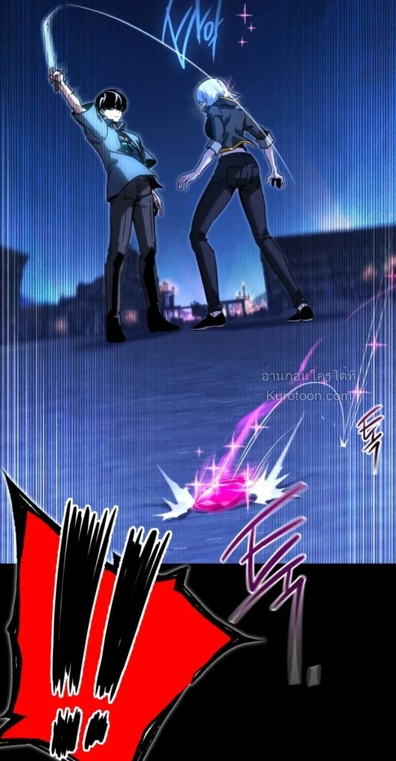 Manga-lc-com อ่านมังงะ อ่านการ์ตูน ออนไลน์ ฟรี I Took over The Academy With a Single Sashimi Knife ตอนที่ 1 2 3 4 5 6 7 8 9 10 11 12 13 14 ฟรี ไม่มีโฆษณา Manga-lc - อ่าน มังงะ อ่าน การ์ตูน ออนไลน์ อ่านมังงะ ฟรี