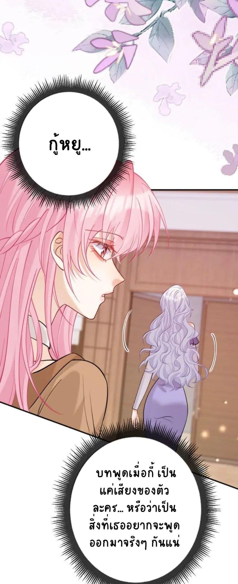 Manga-lc-com อ่านมังงะ อ่านการ์ตูน ออนไลน์ ฟรี Black Moonlight Heroine Always Wants to Mark Me ตอนที่ 1 2 3 4 5 6 7 8 9 10 11 12 13 14 ฟรี ไม่มีโฆษณา Manga-lc - อ่าน มังงะ อ่าน การ์ตูน ออนไลน์ อ่านมังงะ ฟรี