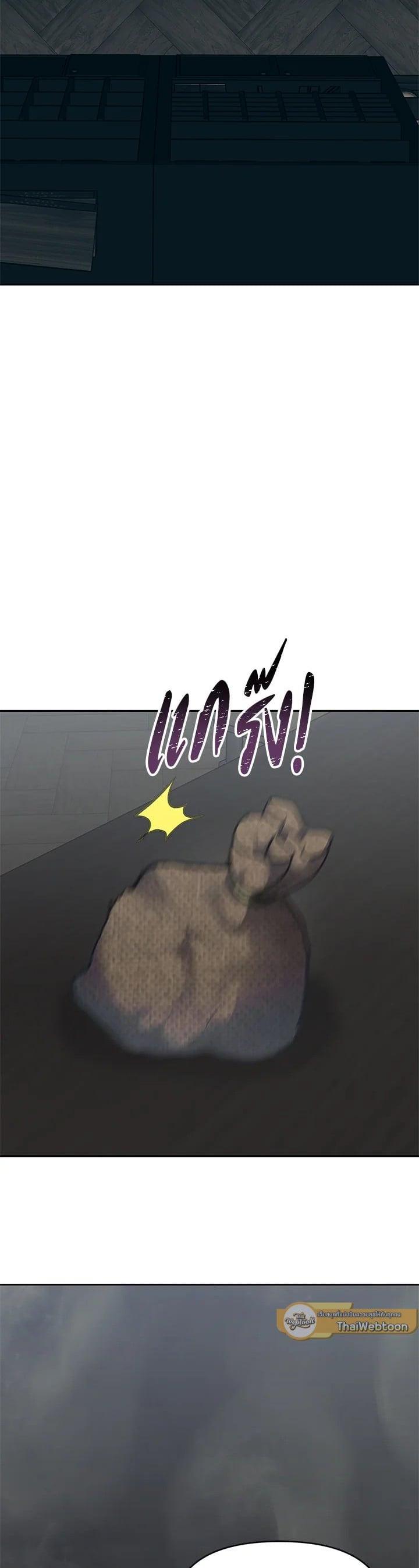 Manga-lc-com อ่านมังงะ อ่านการ์ตูน ออนไลน์ ฟรี Second Life Ranker ตอนที่ 1 2 3 4 5 6 7 8 9 10 11 12 13 14 ฟรี ไม่มีโฆษณา Manga-lc - อ่าน มังงะ อ่าน การ์ตูน ออนไลน์ อ่านมังงะ ฟรี