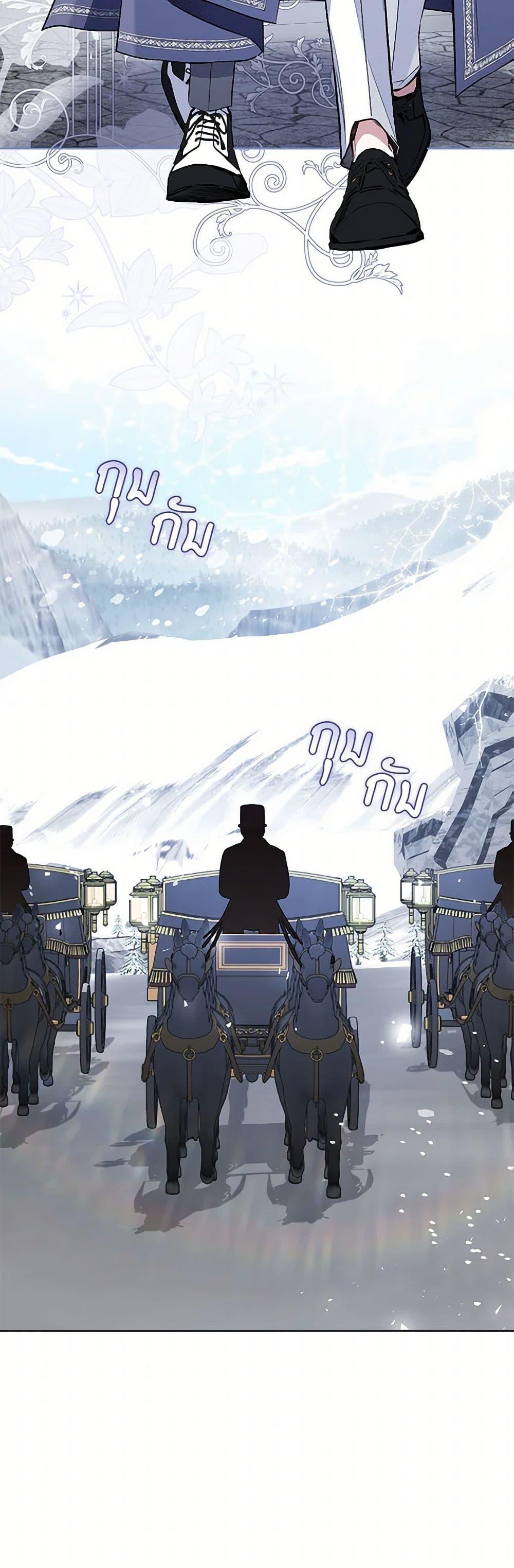 Manga-lc-com อ่านมังงะ อ่านการ์ตูน ออนไลน์ ฟรี Your Enemy in Your Past Life Was Your Father ตอนที่ 1 2 3 4 5 6 7 8 9 10 11 12 13 14 ฟรี ไม่มีโฆษณา Manga-lc - อ่าน มังงะ อ่าน การ์ตูน ออนไลน์ อ่านมังงะ ฟรี