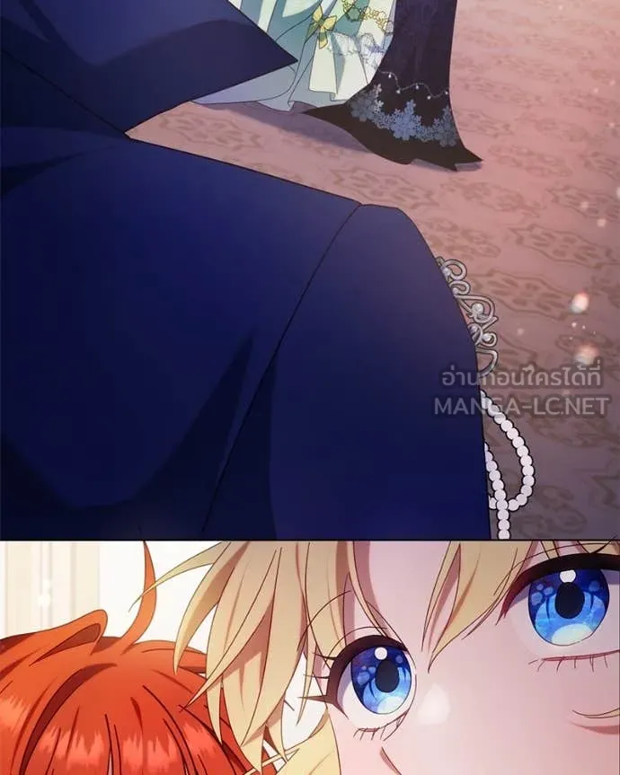 ถ้าเป็นนางร้าย ตอนที่ 16 รูปที่ 27