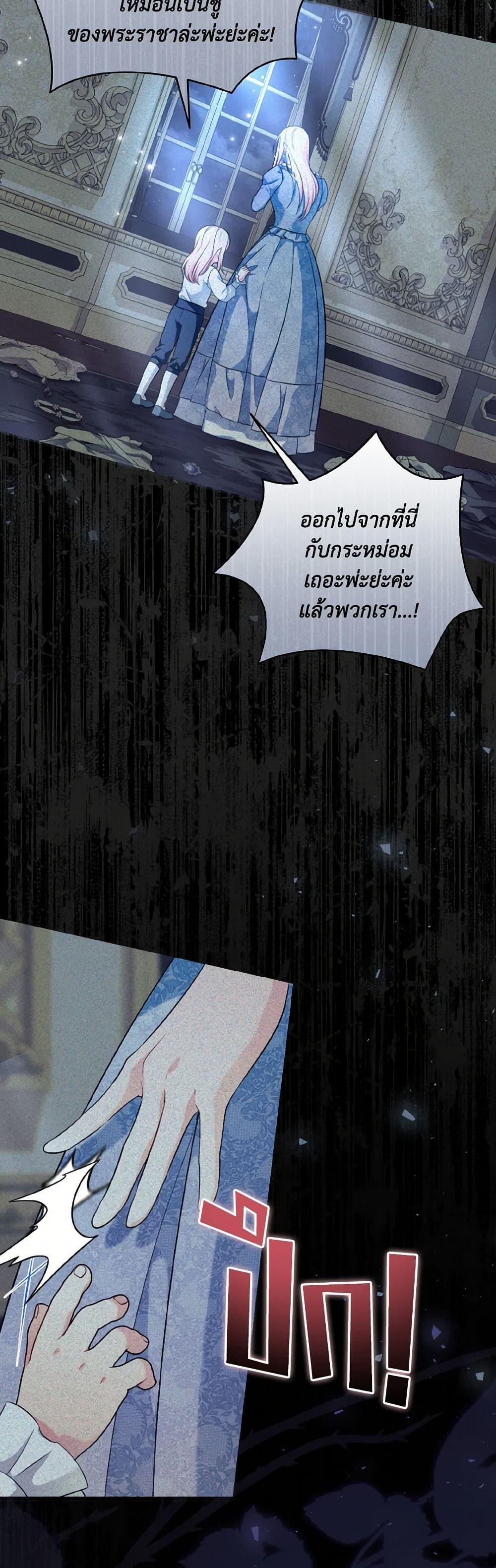 Manga-lc-com อ่านมังงะ อ่านการ์ตูน ออนไลน์ ฟรี The Wicked Ladies in Waiting ตอนที่ 1 2 3 4 5 6 7 8 9 10 11 12 13 14 ฟรี ไม่มีโฆษณา Manga-lc - อ่าน มังงะ อ่าน การ์ตูน ออนไลน์ อ่านมังงะ ฟรี