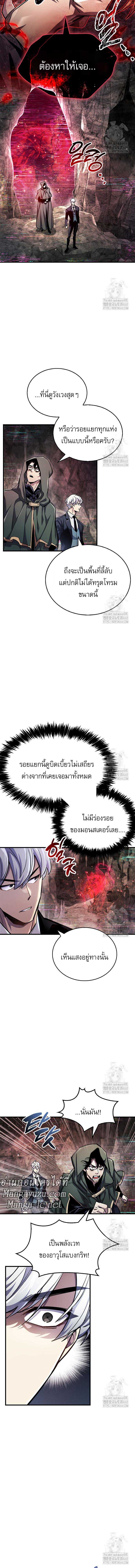 Doujin-Lc- อ่าน โดจิน มังฮวา เกาหลี ญี่ปุ่น จีน แปลไทย player ตอนที่ 1 2 3 4 5 6 7 8 9 10 11 12 13 14 ฟรี ไม่มีโฆษณา อ่าน โดจิน Manhwa เกาหลี ญี่ปุ่น จีน เรามีครบ คัดมาให้เน้นๆ โดจิน 18+ รับประกันความฟินโดย  Doujin Lc