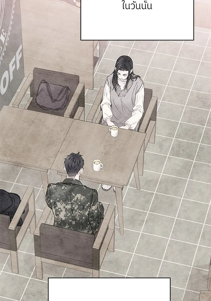 สลับรัก สลับชะตา ตอนที่ 62 รูปที่ 55