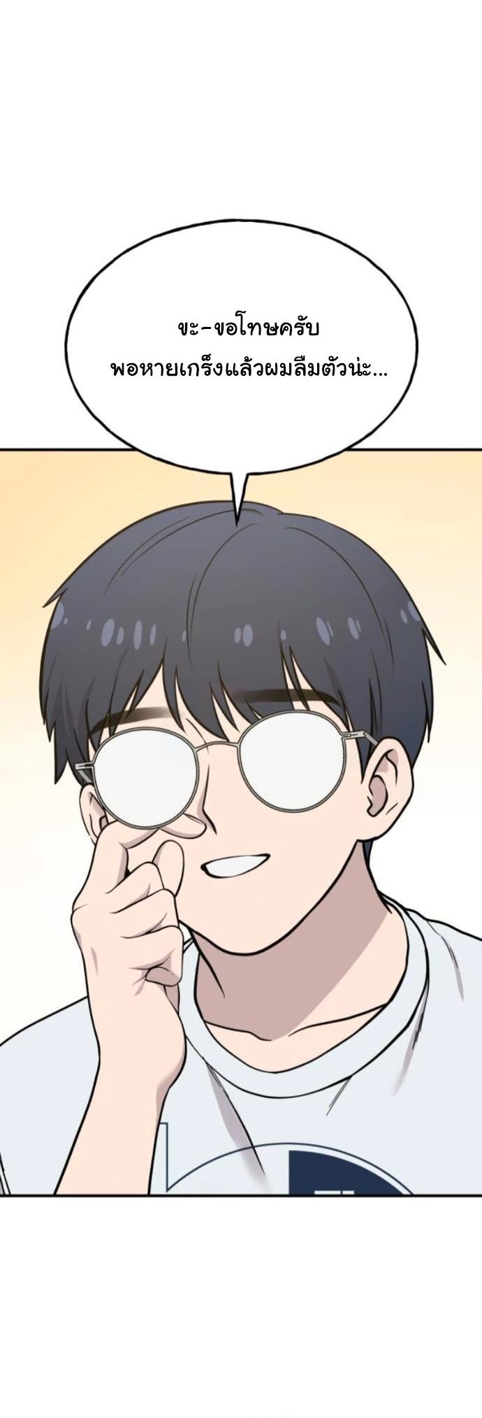 Manga-lc-com อ่านมังงะ อ่านการ์ตูน ออนไลน์ ฟรี Hello, Griffin the Fluffy Tit! ตอนที่ 1 2 3 4 5 6 7 8 9 10 11 12 13 14 ฟรี ไม่มีโฆษณา Manga-lc - อ่าน มังงะ อ่าน การ์ตูน ออนไลน์ อ่านมังงะ ฟรี