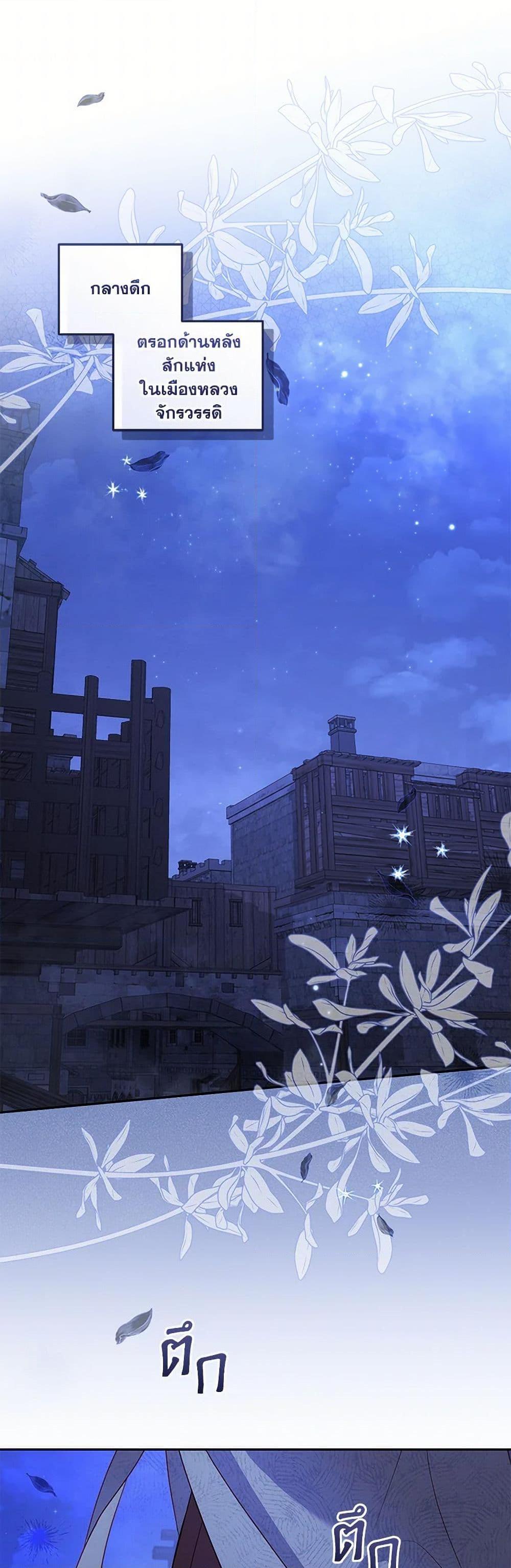 Manga-lc-com อ่านมังงะ อ่านการ์ตูน ออนไลน์ ฟรี I’m Being Raised by Villains ตอนที่ 1 2 3 4 5 6 7 8 9 10 11 12 13 14 ฟรี ไม่มีโฆษณา Manga-lc - อ่าน มังงะ อ่าน การ์ตูน ออนไลน์ อ่านมังงะ ฟรี