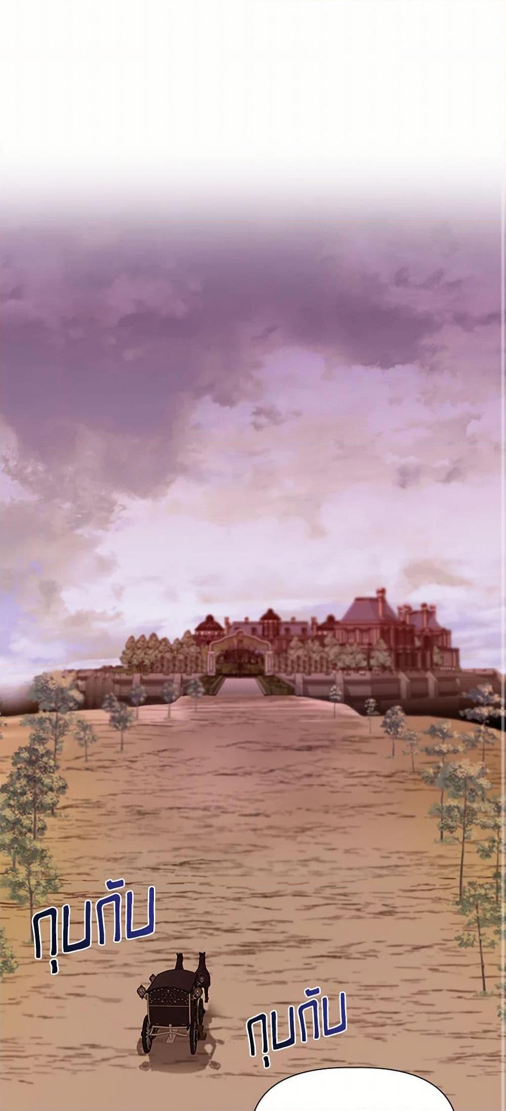 Manga-lc-com อ่านมังงะ อ่านการ์ตูน ออนไลน์ ฟรี I Wasn’t the Cinderella ตอนที่ 1 2 3 4 5 6 7 8 9 10 11 12 13 14 ฟรี ไม่มีโฆษณา Manga-lc - อ่าน มังงะ อ่าน การ์ตูน ออนไลน์ อ่านมังงะ ฟรี