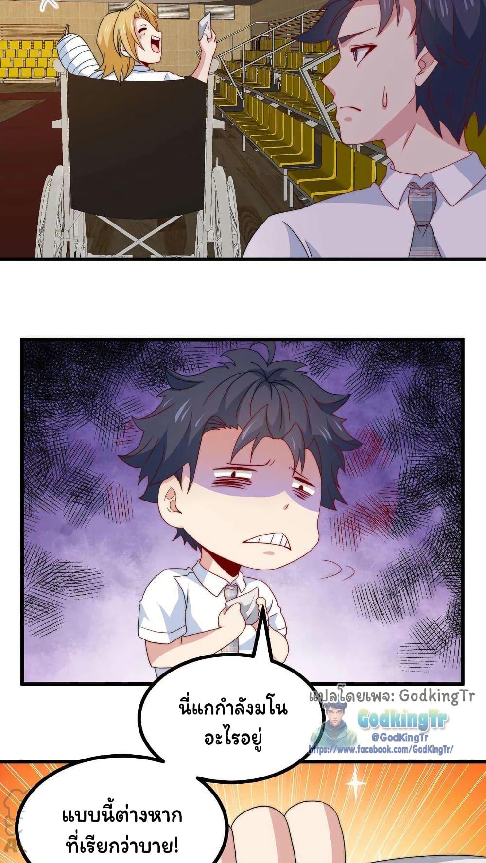 Manga-lc-com อ่านมังงะ อ่านการ์ตูน ออนไลน์ ฟรี Is It Reasonable for Me to Beat a Dragon With a Slime ตอนที่ 1 2 3 4 5 6 7 8 9 10 11 12 13 14 ฟรี ไม่มีโฆษณา Manga-lc - อ่าน มังงะ อ่าน การ์ตูน ออนไลน์ อ่านมังงะ ฟรี