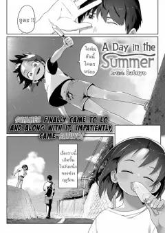 Doujin-Lc- อ่าน โดจิน มังฮวา เกาหลี ญี่ปุ่น จีน แปลไทย เธอคนที่ฉันชื่นชอบ (Kudou Maimu) ตอนที่ 1 2 3 4 5 6 7 8 9 10 11 12 13 14 ฟรี ไม่มีโฆษณา อ่าน โดจิน Manhwa เกาหลี ญี่ปุ่น จีน เรามีครบ คัดมาให้เน้นๆ โดจิน 18+ รับประกันความฟินโดย  Doujin Lc