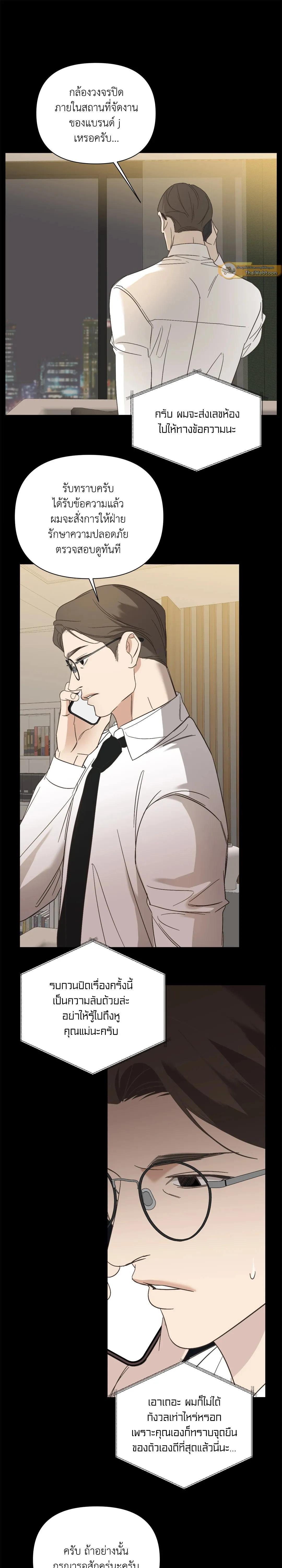 Manga-lc-com อ่านมังงะ อ่านการ์ตูน ออนไลน์ ฟรี Backlight ตอนที่ 1 2 3 4 5 6 7 8 9 10 11 12 13 14 ฟรี ไม่มีโฆษณา Manga-lc - อ่าน มังงะ อ่าน การ์ตูน ออนไลน์ อ่านมังงะ ฟรี