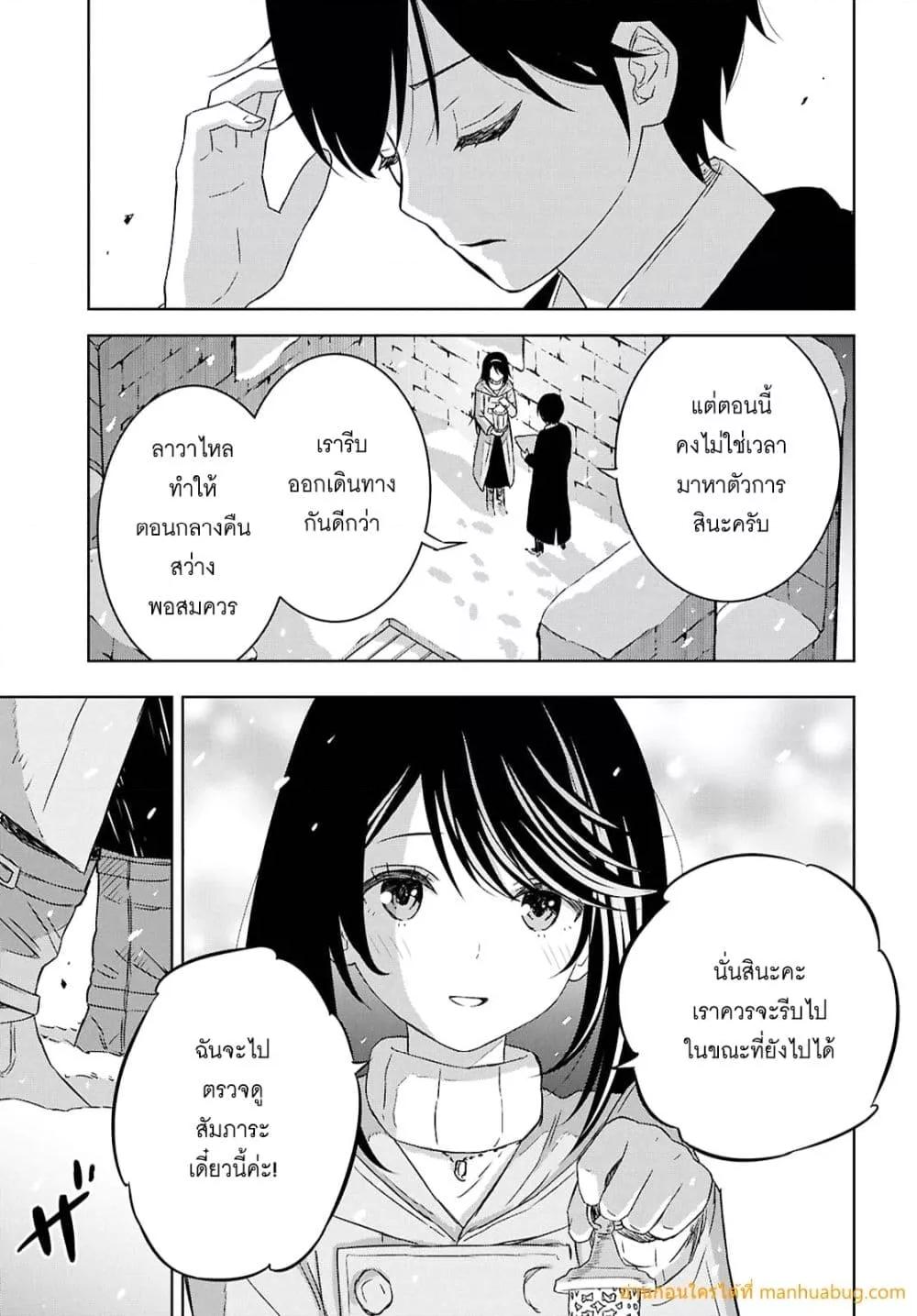 Manga-lc-com อ่านมังงะ อ่านการ์ตูน ออนไลน์ ฟรี MonogatarinoK ตอนที่ 1 2 3 4 5 6 7 8 9 10 11 12 13 14 ฟรี ไม่มีโฆษณา Manga-lc - อ่าน มังงะ อ่าน การ์ตูน ออนไลน์ อ่านมังงะ ฟรี