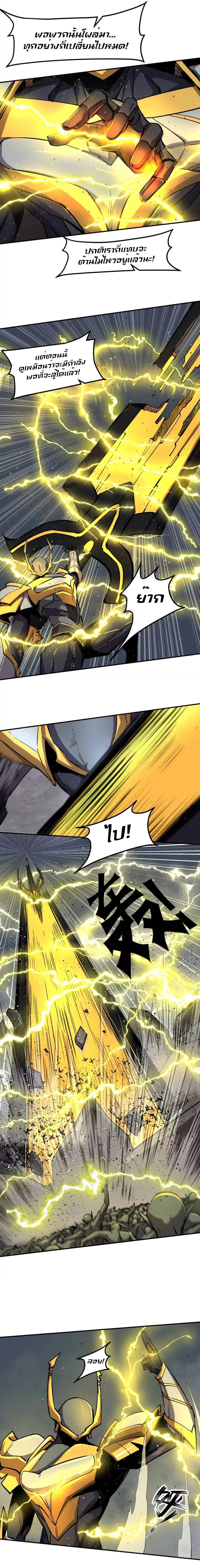 Manga-lc-com อ่านมังงะ อ่านการ์ตูน ออนไลน์ ฟรี Mr.Zombie ตอนที่ 1 2 3 4 5 6 7 8 9 10 11 12 13 14 ฟรี ไม่มีโฆษณา Manga-lc - อ่าน มังงะ อ่าน การ์ตูน ออนไลน์ อ่านมังงะ ฟรี