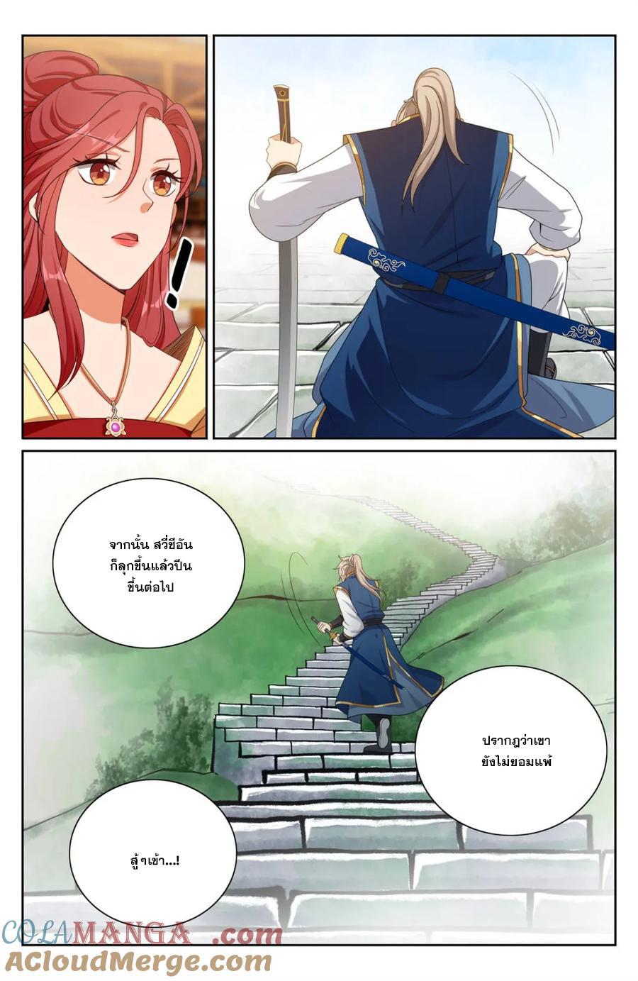 Manga-lc-com อ่านมังงะ อ่านการ์ตูน ออนไลน์ ฟรี Nightwatcher ตอนที่ 1 2 3 4 5 6 7 8 9 10 11 12 13 14 ฟรี ไม่มีโฆษณา Manga-lc - อ่าน มังงะ อ่าน การ์ตูน ออนไลน์ อ่านมังงะ ฟรี