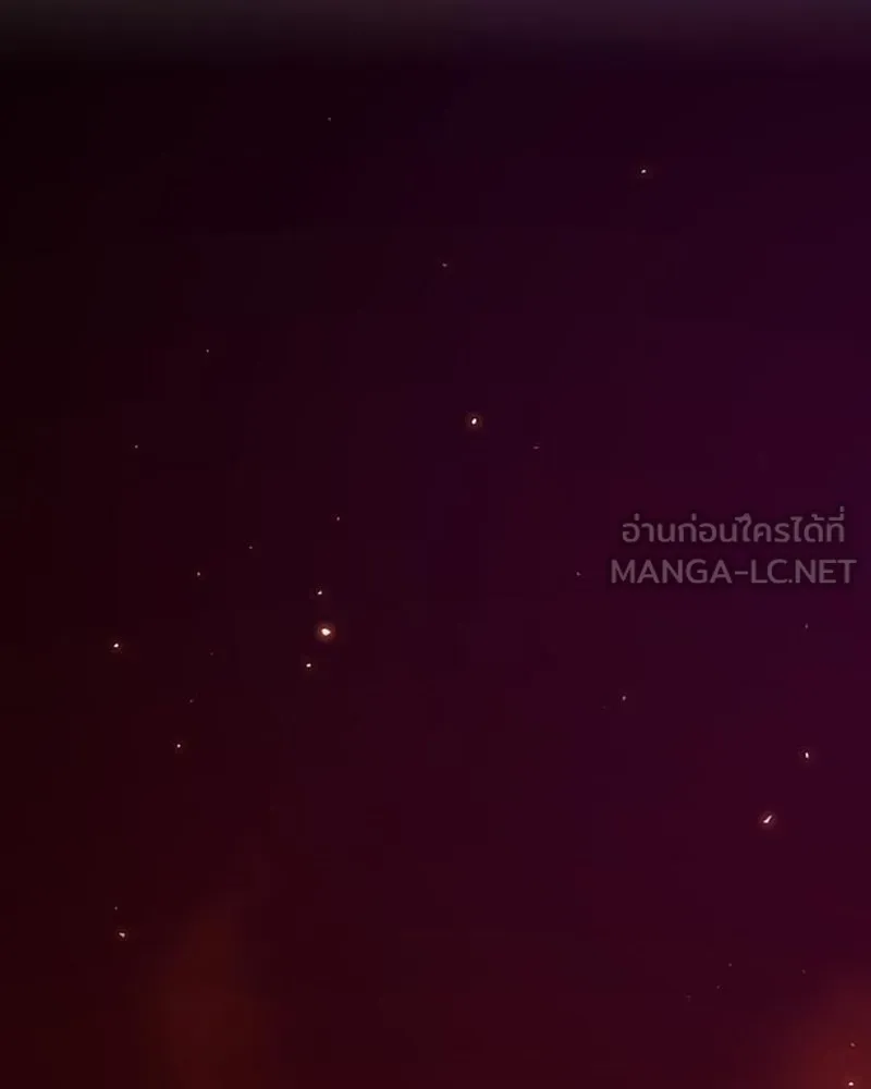 Player ตอนที่ 166 รูปที่ 96