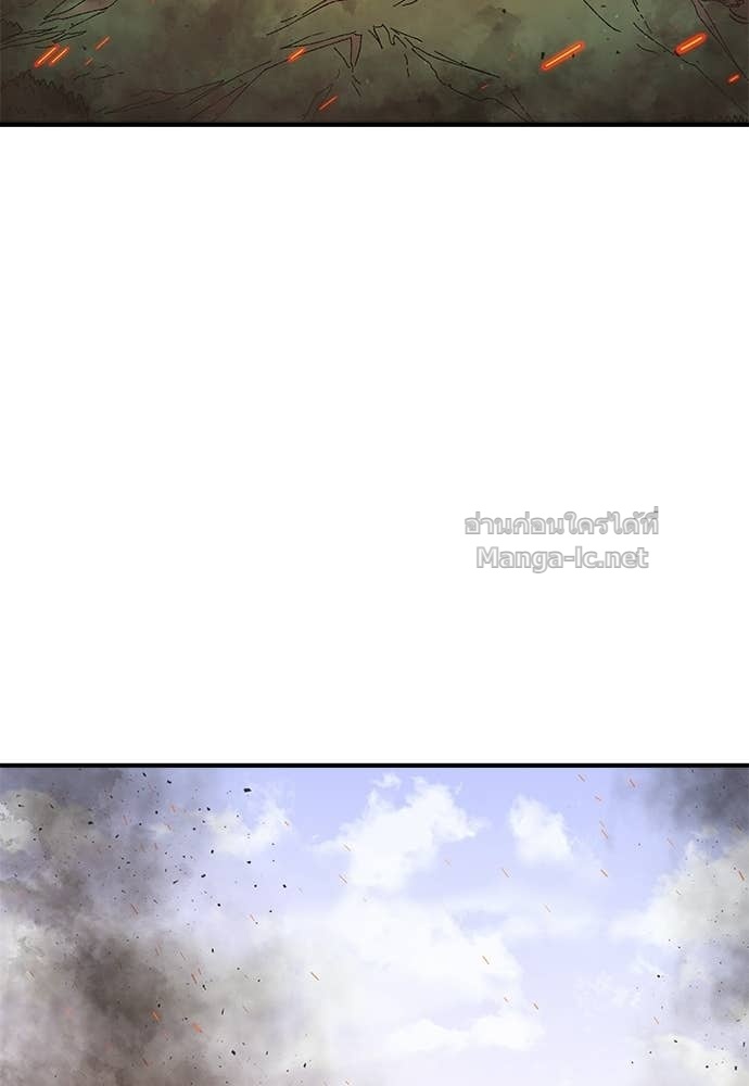 Doujin-Lc- อ่าน โดจิน มังฮวา เกาหลี ญี่ปุ่น จีน แปลไทย สารสุดท้ายจากโครงกระดูก ตอนที่ 1 2 3 4 5 6 7 8 9 10 11 12 13 14 ฟรี ไม่มีโฆษณา อ่าน โดจิน Manhwa เกาหลี ญี่ปุ่น จีน เรามีครบ คัดมาให้เน้นๆ โดจิน 18+ รับประกันความฟินโดย Doujin Lc