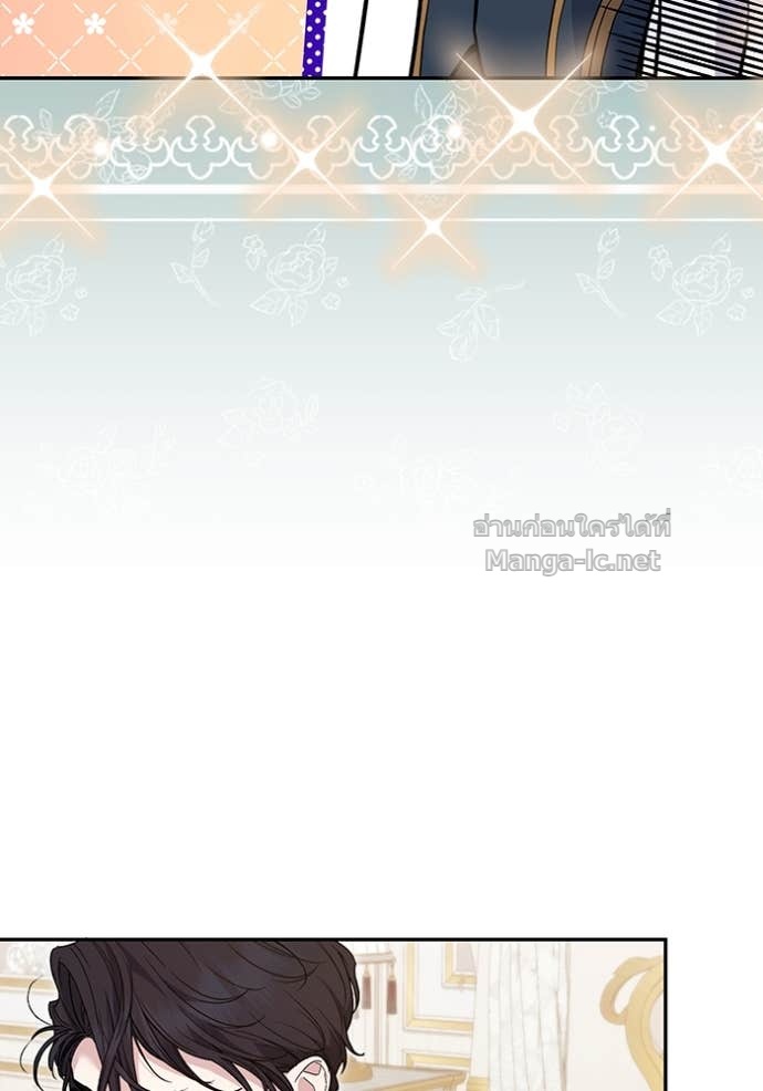 Doujin-Lc- อ่าน โดจิน มังฮวา เกาหลี ญี่ปุ่น จีน แปลไทย คิดว่าการบิดเบือนต้นฉบับ มันทำได้ง่าย ๆ หรือไง ตอนที่ 1 2 3 4 5 6 7 8 9 10 11 12 13 14 ฟรี ไม่มีโฆษณา อ่าน โดจิน Manhwa เกาหลี ญี่ปุ่น จีน เรามีครบ คัดมาให้เน้นๆ โดจิน 18+ รับประกันความฟินโดย Doujin Lc