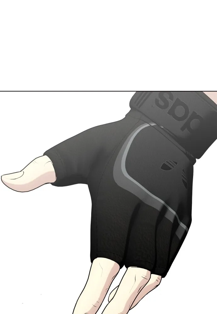 หมาหัวเน่าเก๋าเกินไป ตอนที่ 74 รูปที่ 73