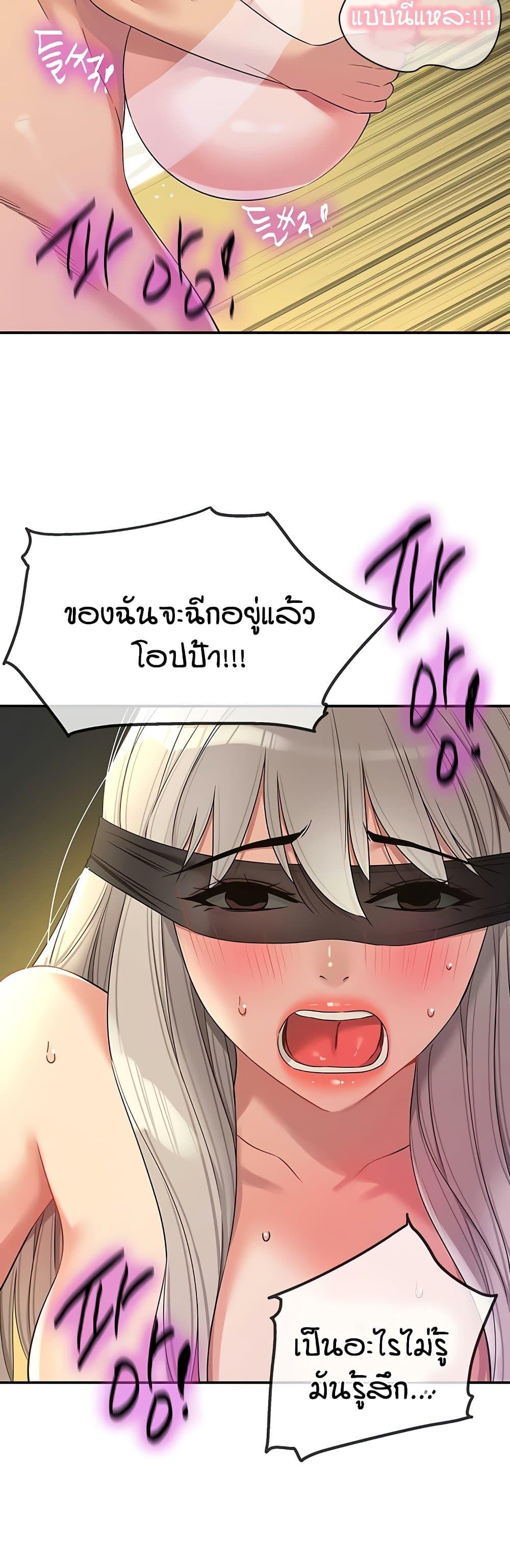 Doujin-Lc- อ่าน โดจิน มังฮวา เกาหลี ญี่ปุ่น จีน แปลไทย Glory Hole ตอนที่ 1 2 3 4 5 6 7 8 9 10 11 12 13 14 ฟรี ไม่มีโฆษณา อ่าน โดจิน Manhwa เกาหลี ญี่ปุ่น จีน เรามีครบ คัดมาให้เน้นๆ โดจิน 18+ รับประกันความฟินโดย  Doujin Lc