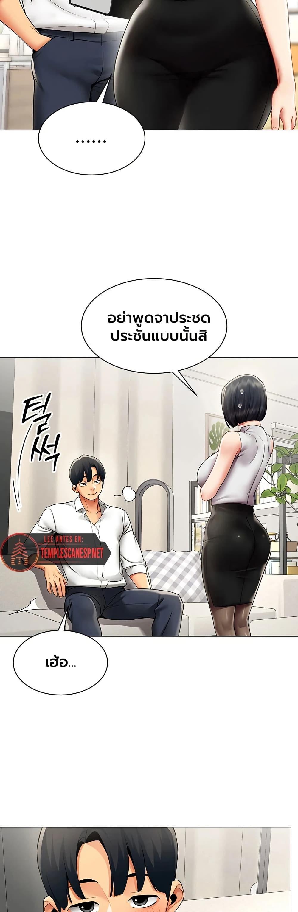 Doujin-Lc- อ่าน โดจิน มังฮวา เกาหลี ญี่ปุ่น จีน แปลไทย I Report Regarding ตอนที่ 1 2 3 4 5 6 7 8 9 10 11 12 13 14 ฟรี ไม่มีโฆษณา อ่าน โดจิน Manhwa เกาหลี ญี่ปุ่น จีน เรามีครบ คัดมาให้เน้นๆ โดจิน 18+ รับประกันความฟินโดย  Doujin Lc