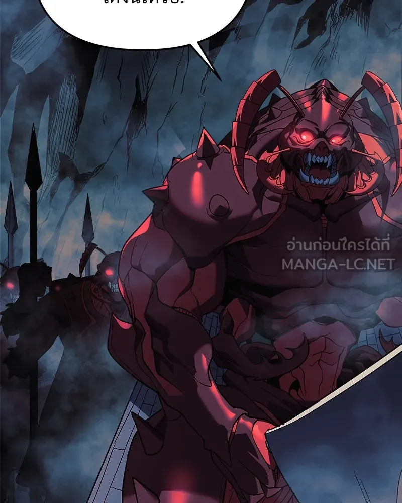 สัปดาห์นี้งดอัปตอนใหม่ ตอนที่ 8 รูปที่ 15