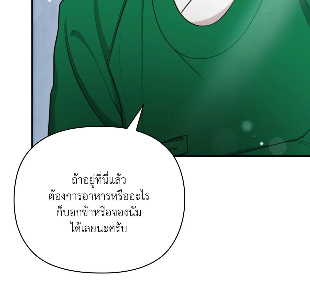 Doujin-Lc- อ่าน โดจิน มังฮวา เกาหลี ญี่ปุ่น จีน แปลไทย Bound by Fate ตอนที่ 1 2 3 4 5 6 7 8 9 10 11 12 13 14 ฟรี ไม่มีโฆษณา อ่าน โดจิน Manhwa เกาหลี ญี่ปุ่น จีน เรามีครบ คัดมาให้เน้นๆ โดจิน 18+ รับประกันความฟินโดย  Doujin Lc