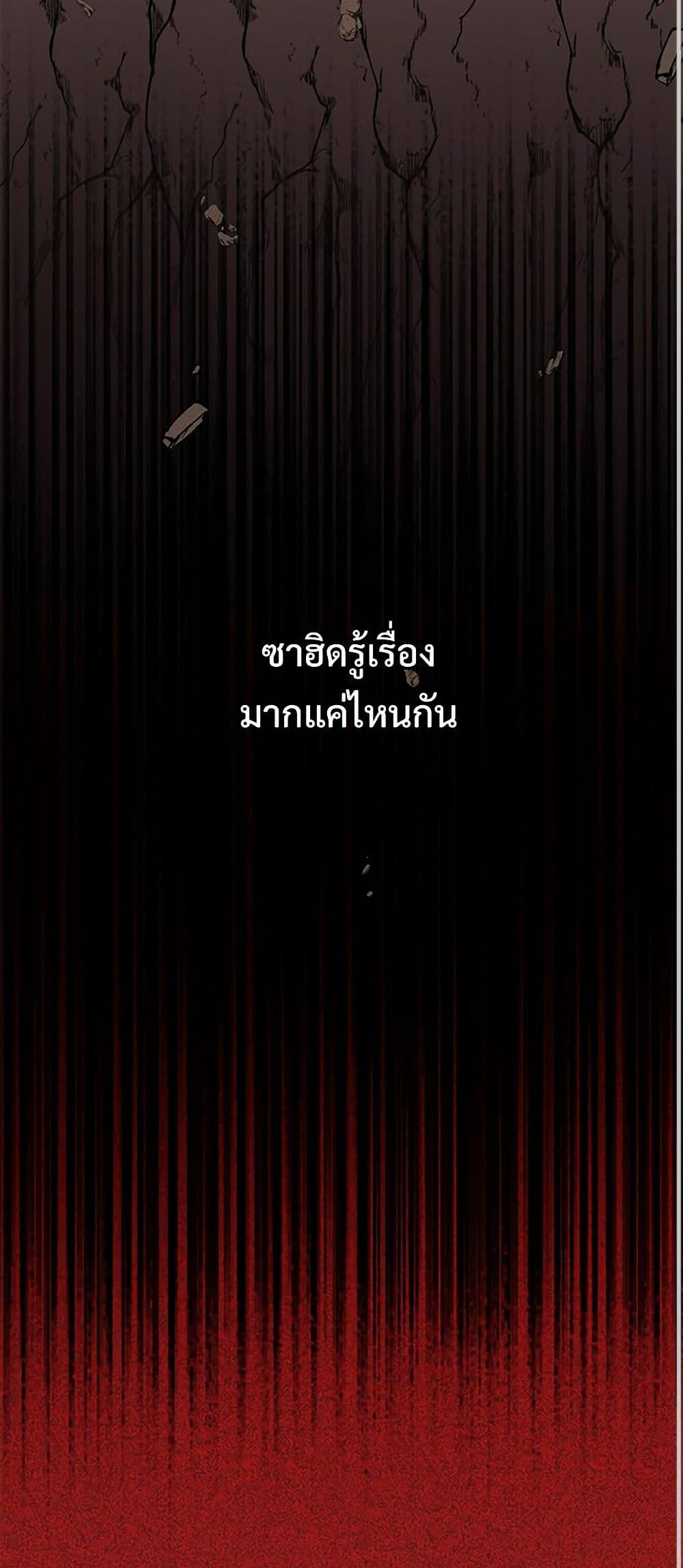 Manga-lc-com อ่านมังงะ อ่านการ์ตูน ออนไลน์ ฟรี Please Don’t Eat Me! ตอนที่ 1 2 3 4 5 6 7 8 9 10 11 12 13 14 ฟรี ไม่มีโฆษณา Manga-lc - อ่าน มังงะ อ่าน การ์ตูน ออนไลน์ อ่านมังงะ ฟรี