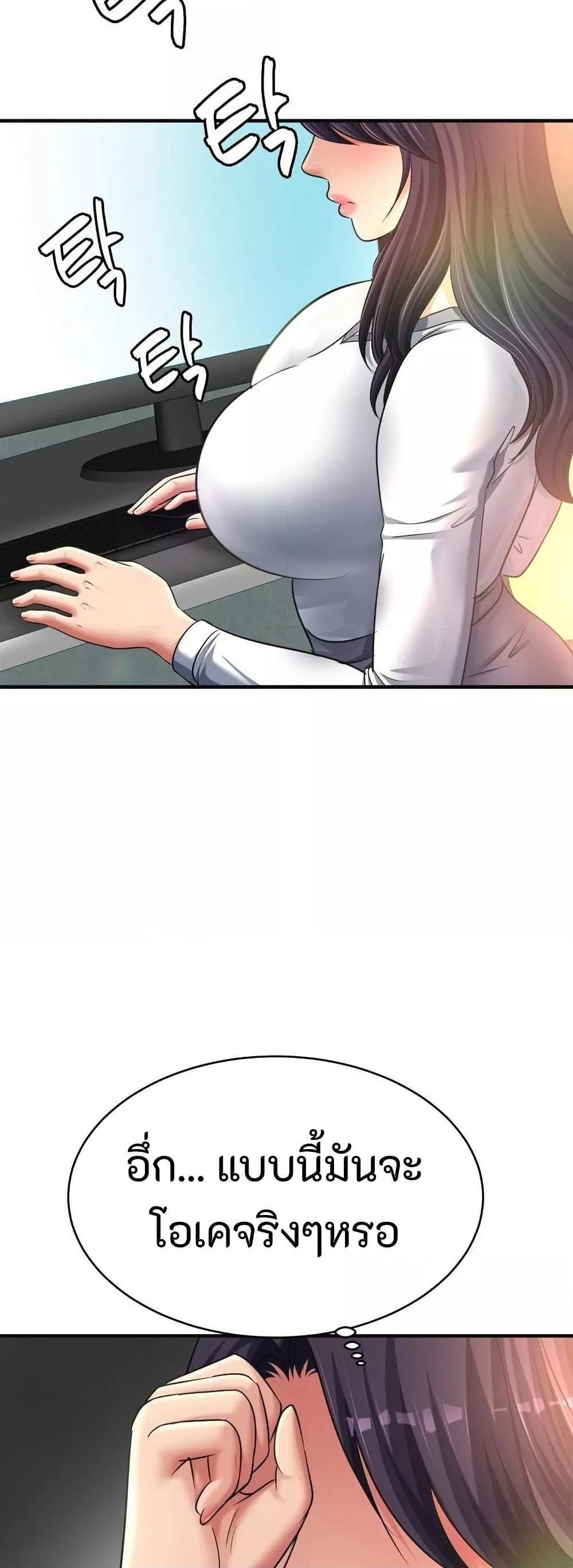 Doujin-Lc- อ่าน โดจิน มังฮวา เกาหลี ญี่ปุ่น จีน แปลไทย Secret Affection ตอนที่ 1 2 3 4 5 6 7 8 9 10 11 12 13 14 ฟรี ไม่มีโฆษณา อ่าน โดจิน Manhwa เกาหลี ญี่ปุ่น จีน เรามีครบ คัดมาให้เน้นๆ โดจิน 18+ รับประกันความฟินโดย  Doujin Lc