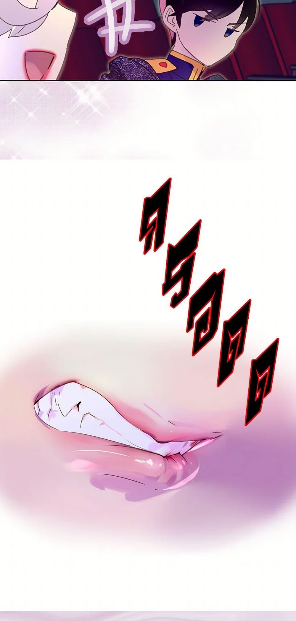 Manga-lc-com อ่านมังงะ อ่านการ์ตูน ออนไลน์ ฟรี Miss Not-So Sidekick ตอนที่ 1 2 3 4 5 6 7 8 9 10 11 12 13 14 ฟรี ไม่มีโฆษณา Manga-lc - อ่าน มังงะ อ่าน การ์ตูน ออนไลน์ อ่านมังงะ ฟรี