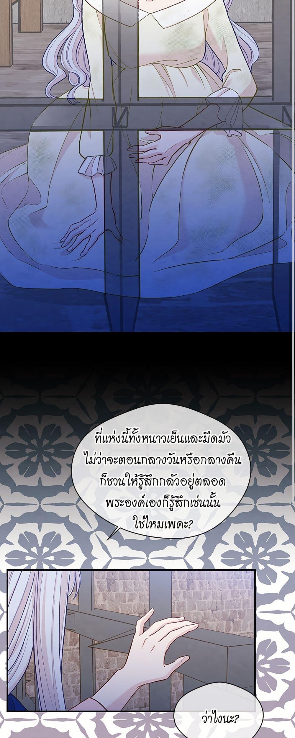 Manga-lc-com อ่านมังงะ อ่านการ์ตูน ออนไลน์ ฟรี Iris – The Lady and Her Smartphone ตอนที่ 1 2 3 4 5 6 7 8 9 10 11 12 13 14 ฟรี ไม่มีโฆษณา Manga-lc - อ่าน มังงะ อ่าน การ์ตูน ออนไลน์ อ่านมังงะ ฟรี