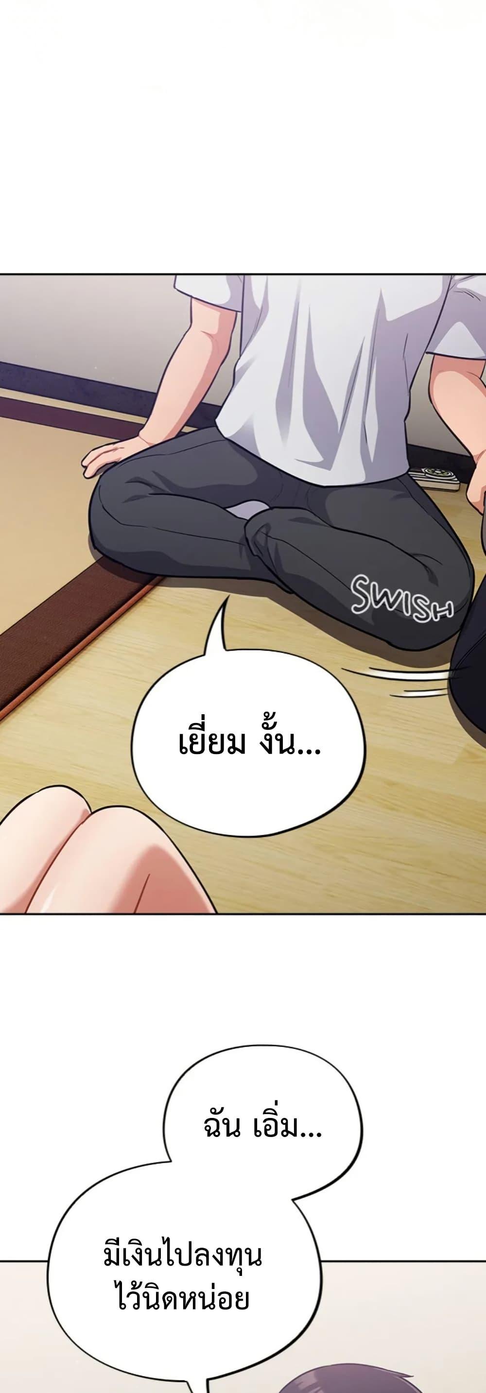 Doujin-Lc- อ่าน โดจิน มังฮวา เกาหลี ญี่ปุ่น จีน แปลไทย Idiot Virus ตอนที่ 1 2 3 4 5 6 7 8 9 10 11 12 13 14 ฟรี ไม่มีโฆษณา อ่าน โดจิน Manhwa เกาหลี ญี่ปุ่น จีน เรามีครบ คัดมาให้เน้นๆ โดจิน 18+ รับประกันความฟินโดย  Doujin Lc