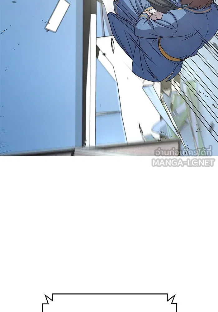 วายร้ายก็อยากมีรัก ตอนที่ 71 รูปที่ 78