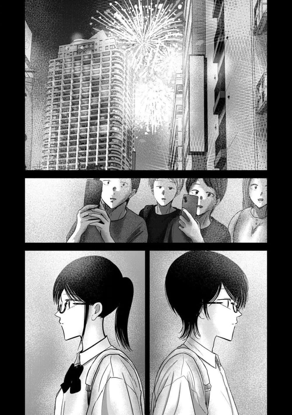 Manga-lc-com อ่านมังงะ อ่านการ์ตูน ออนไลน์ ฟรี Ueno-kun wa kaihatsu-zumi ตอนที่ 1 2 3 4 5 6 7 8 9 10 11 12 13 14 ฟรี ไม่มีโฆษณา Manga-lc - อ่าน มังงะ อ่าน การ์ตูน ออนไลน์ อ่านมังงะ ฟรี