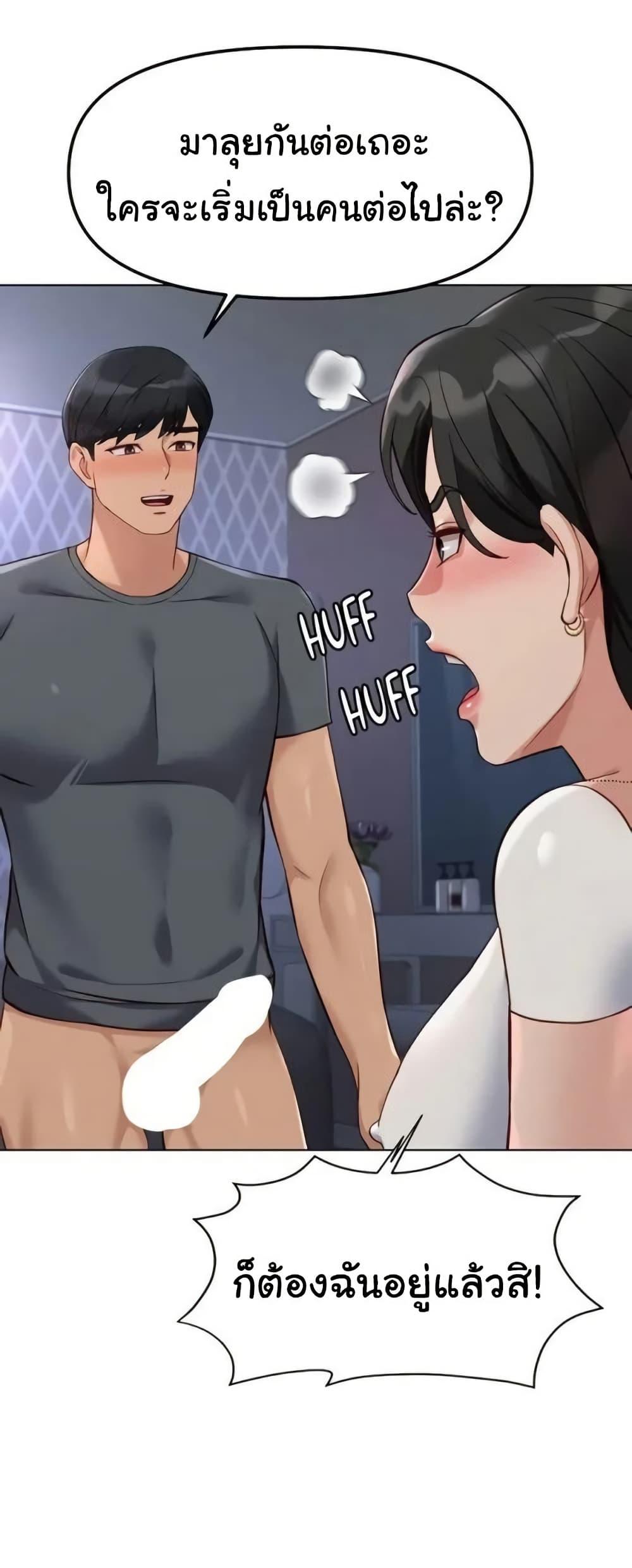 Doujin-Lc- อ่าน โดจิน มังฮวา เกาหลี ญี่ปุ่น จีน แปลไทย Common Sense ตอนที่ 1 2 3 4 5 6 7 8 9 10 11 12 13 14 ฟรี ไม่มีโฆษณา อ่าน โดจิน Manhwa เกาหลี ญี่ปุ่น จีน เรามีครบ คัดมาให้เน้นๆ โดจิน 18+ รับประกันความฟินโดย  Doujin Lc