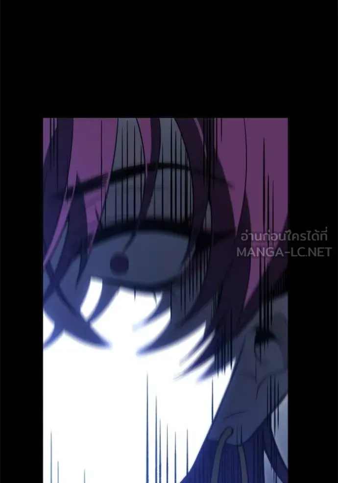 อดีตบอสหอคอย ตอนที่ 128 รูปที่ 104