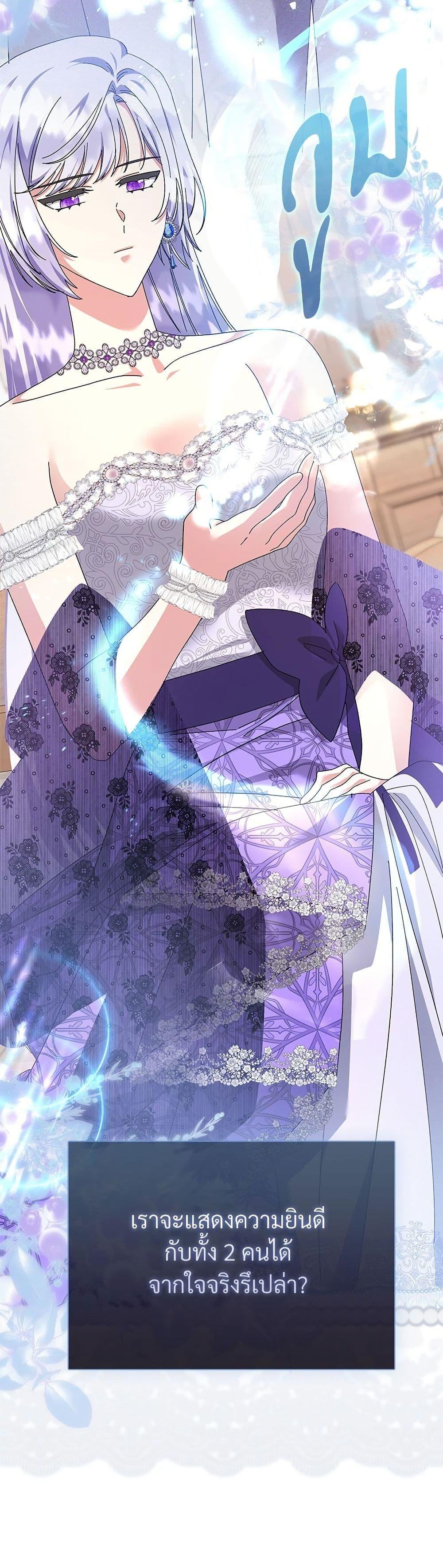 Manga-lc-com อ่านมังงะ อ่านการ์ตูน ออนไลน์ ฟรี The Return of the Ex-Wife ตอนที่ 1 2 3 4 5 6 7 8 9 10 11 12 13 14 ฟรี ไม่มีโฆษณา Manga-lc - อ่าน มังงะ อ่าน การ์ตูน ออนไลน์ อ่านมังงะ ฟรี