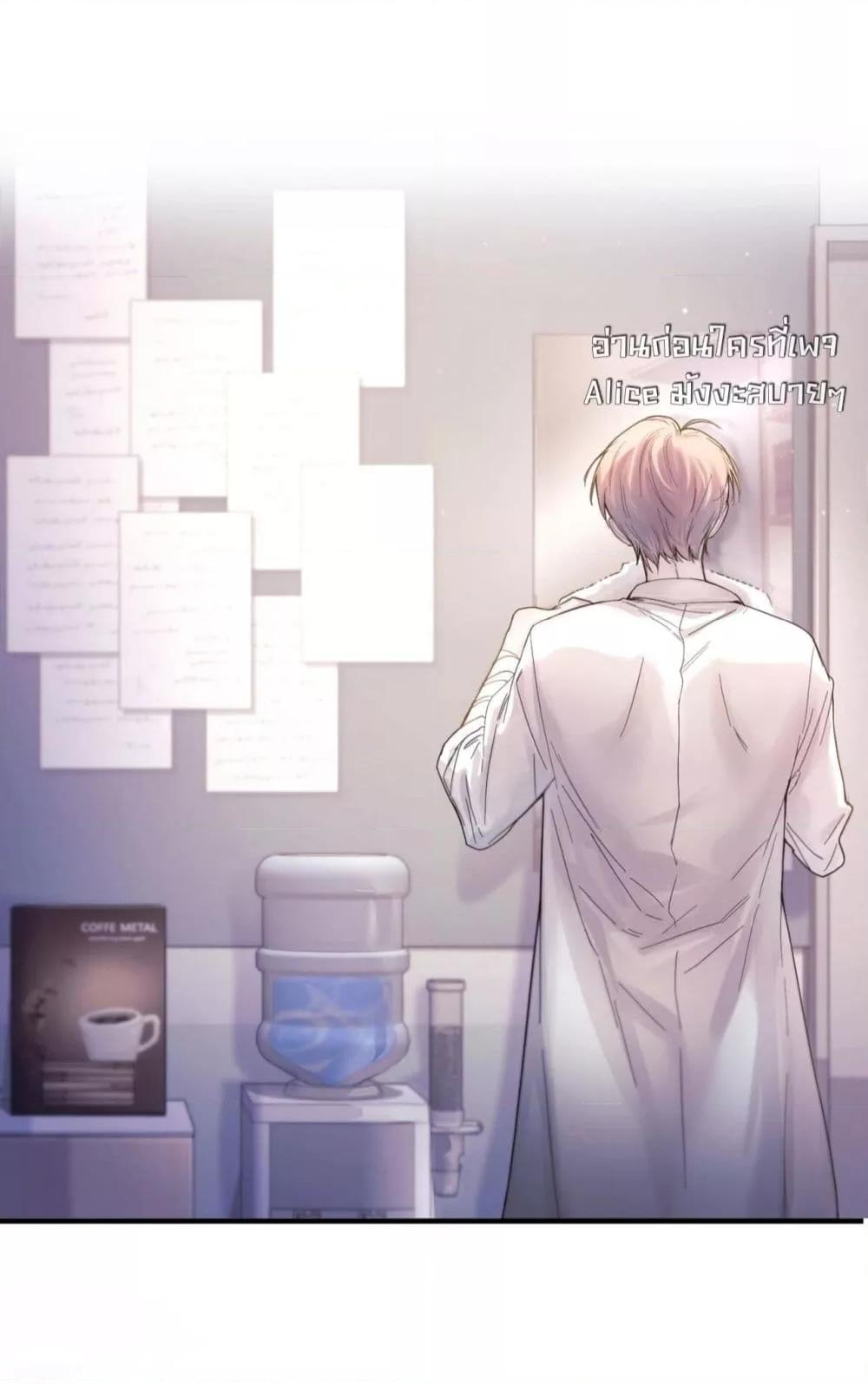 Manga-lc-com อ่านมังงะ อ่านการ์ตูน ออนไลน์ ฟรี ย้อนเวลาพลิกโชค ตอนที่ 1 2 3 4 5 6 7 8 9 10 11 12 13 14 ฟรี ไม่มีโฆษณา Manga-lc - อ่าน มังงะ อ่าน การ์ตูน ออนไลน์ อ่านมังงะ ฟรี