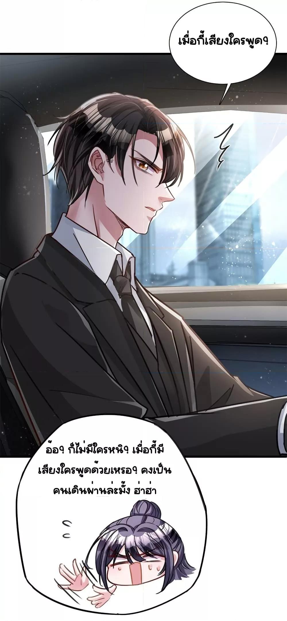 Manga-lc-com อ่านมังงะ อ่านการ์ตูน ออนไลน์ ฟรี IWasRockedto ตอนที่ 1 2 3 4 5 6 7 8 9 10 11 12 13 14 ฟรี ไม่มีโฆษณา Manga-lc - อ่าน มังงะ อ่าน การ์ตูน ออนไลน์ อ่านมังงะ ฟรี